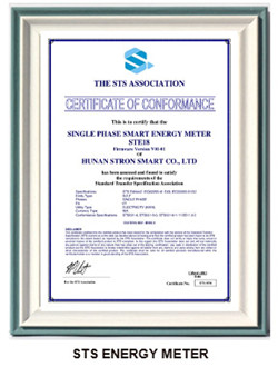 STS Single-Phase Energy Meter Certificate